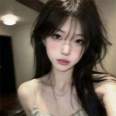 只是陌生人